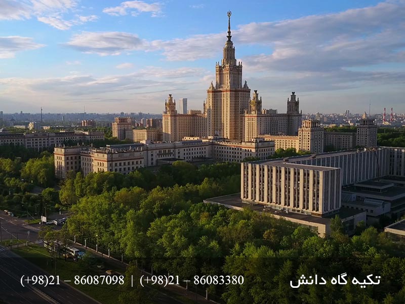 Top Universities of Russia