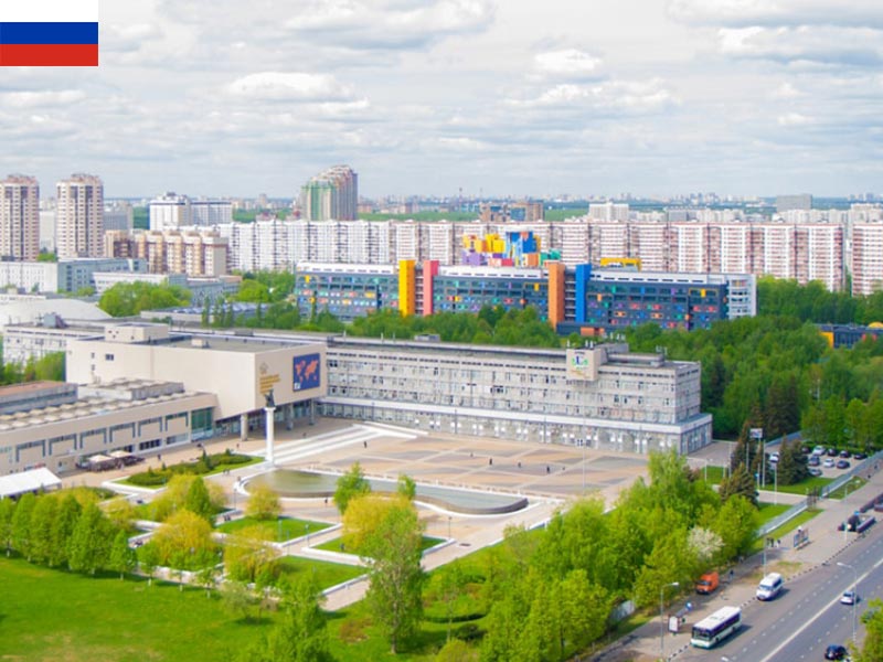 دانشگاه RUDN در روسیه