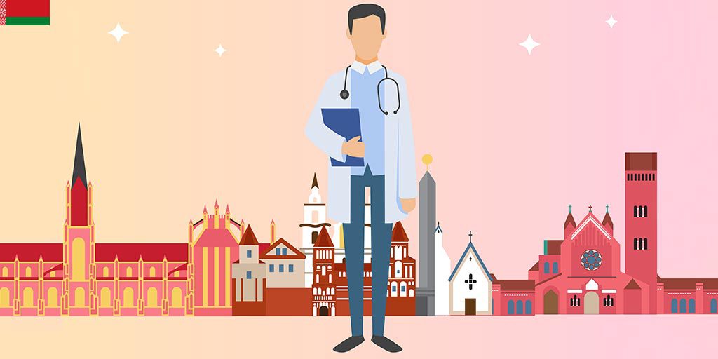 رشتههای پزشکی و داندنپزشکی در بلاروس