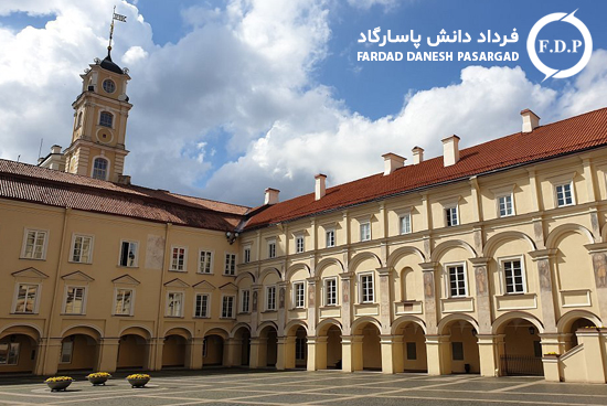 دانشگاه ویلینیوس (Vilnius University)